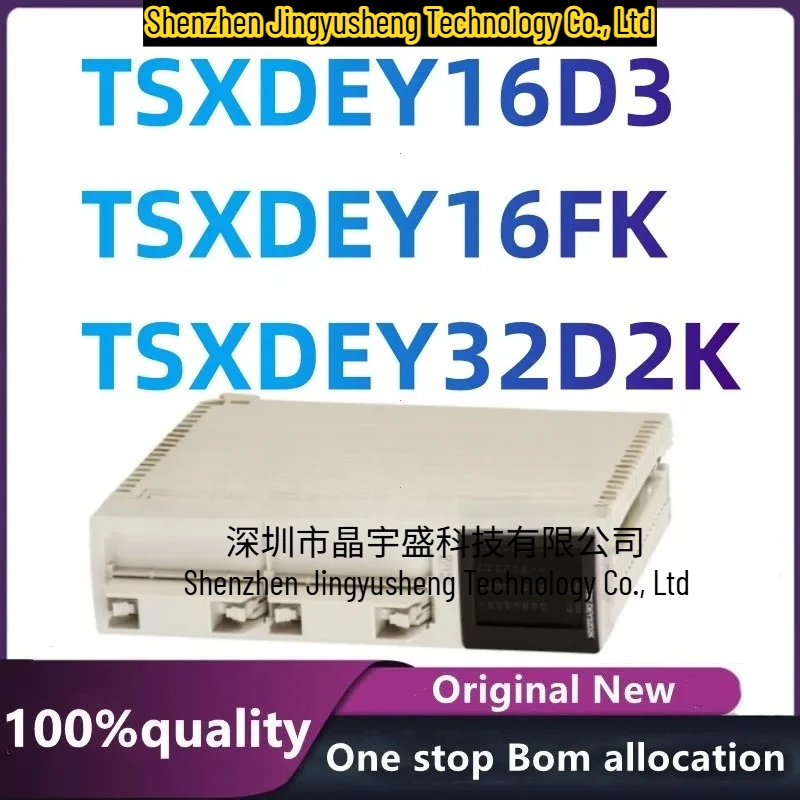 100% New Original TSXDEY16D3 TSXDEY16FK TSXDEY32D2K
100% New Original TSXDEY16D3 TSXDEY16FK TSXDEY32D2K