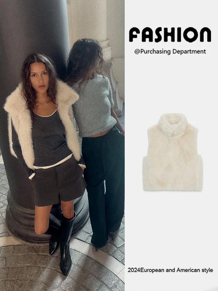 Модный женский жилет на осень 2024, Новое поступление, утягивающий женский жилет с эффектом искусственного меха, универсальная женская одежда Ele Sle
Модный женский жилет на осень 2024, Новое поступление, утягивающий женский жилет с эффектом искусственного меха, универсальная женская одежда Ele Sle