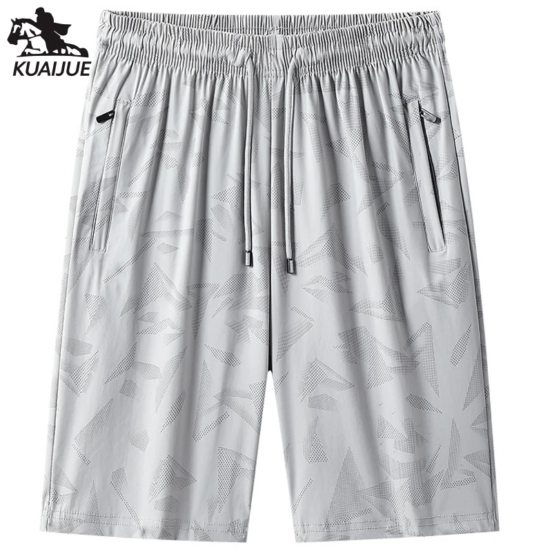 shorts men Summer new mens shorts Solid color cotton casual trousers five points Fitness sweatpants short 2886 size M-7XL 8XL
shorts men Summer new mens shorts Solid color cotton casual trousers five points Fitness sweatpants short 2886 size M-7XL 8XL