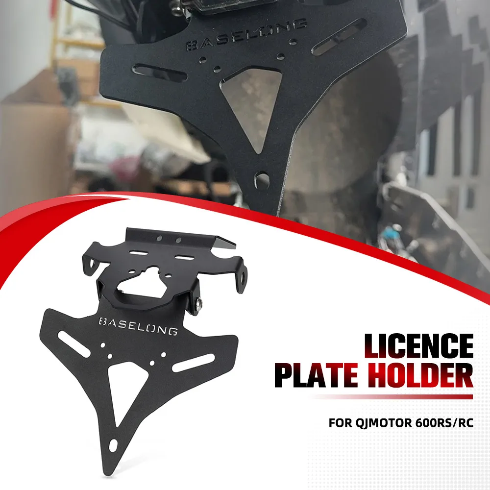 FOR QJMOTOR 600RS 600RS RC 2022 2023 2024 Motorcycle Rear Tail Tidy Fender Eliminator Registration License Plate Holder Bracket
FOR QJMOTOR 600RS 600RS RC 2022 2023 2024 Motorcycle Rear Tail Tidy Fender Eliminator Registration License Plate Holder Bracket