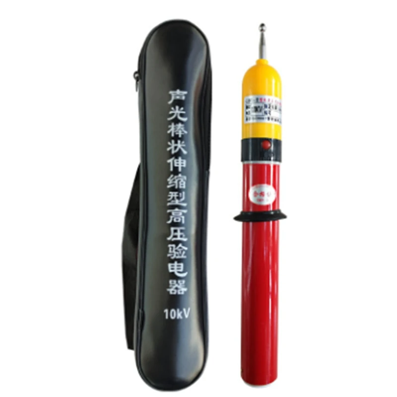 10Kv High-Voltage Electrical Appliances GDY-I Test I Type Retractable Tester High-Voltage Line Tester Pen
10Kv High-Voltage Electrical Appliances GDY-I Test I Type Retractable Tester High-Voltage Line Tester Pen