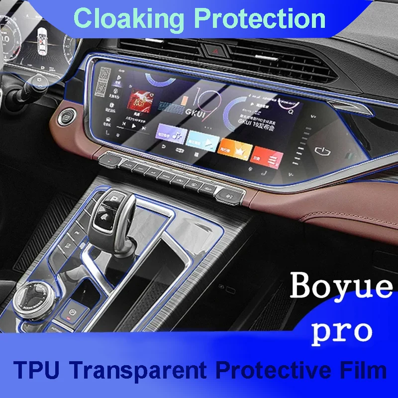 For 20-21 Boyue Pro Mid-control Display Instrument Panel Navigation Screen Car TPU Sticker Interior Protective Film
For 20-21 Boyue Pro Mid-control Display Instrument Panel Navigation Screen Car TPU Sticker Interior Protective Film