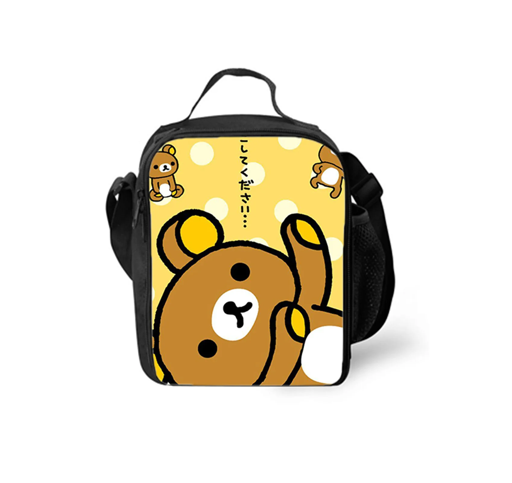 Unisex Children Rilakkuma Insulated Lunch Box-Reusable Lunch Bag-Classic Lunch Tote for Picnic
Unisex Children Rilakkuma Insulated Lunch Box-Reusable Lunch Bag-Classic Lunch Tote for Picnic
