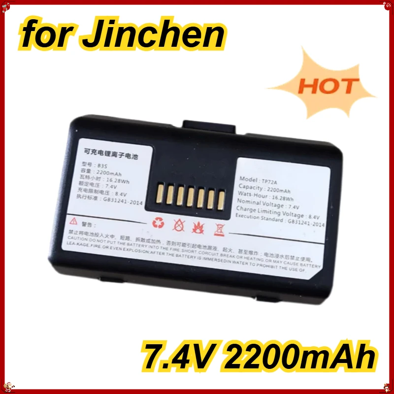 7.4V 2200mAh for Jinchen B3 B3S S6 Portable Label Maker Printer Replacement Lithium Battery Pack
7.4V 2200mAh for Jinchen B3 B3S S6 Portable Label Maker Printer Replacement Lithium Battery Pack