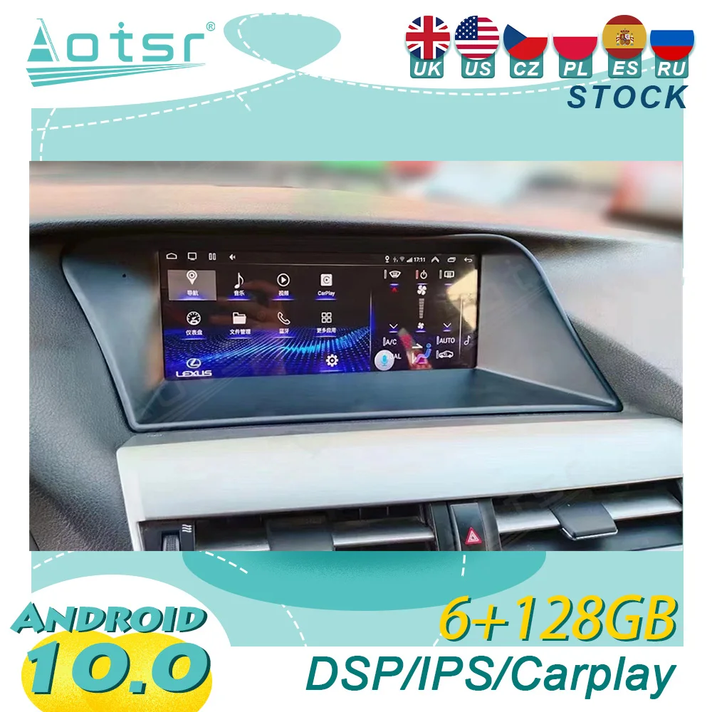 Магнитола на Android для Lexus RX RX300 2009-2014, автомобильное радио, GPS-навигация, мультимедийный видеоплеер, стерео, аудио, головное устройство, CD-магнитофон
Магнитола на Android для Lexus RX RX300 2009-2014, автомобильное радио, GPS-навигация, мультимедийный видеоплеер, стерео, аудио, головное устройство, CD-магнитофон