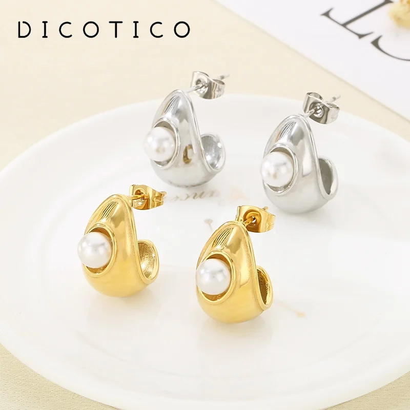 Fashion Shell Perla Stainless Steel Stud Earrings for Women Girls Wedding Party Jewelry Charm Female Accessory
Fashion Shell Perla Stainless Steel Stud Earrings for Women Girls Wedding Party Jewelry Charm Female Accessory
