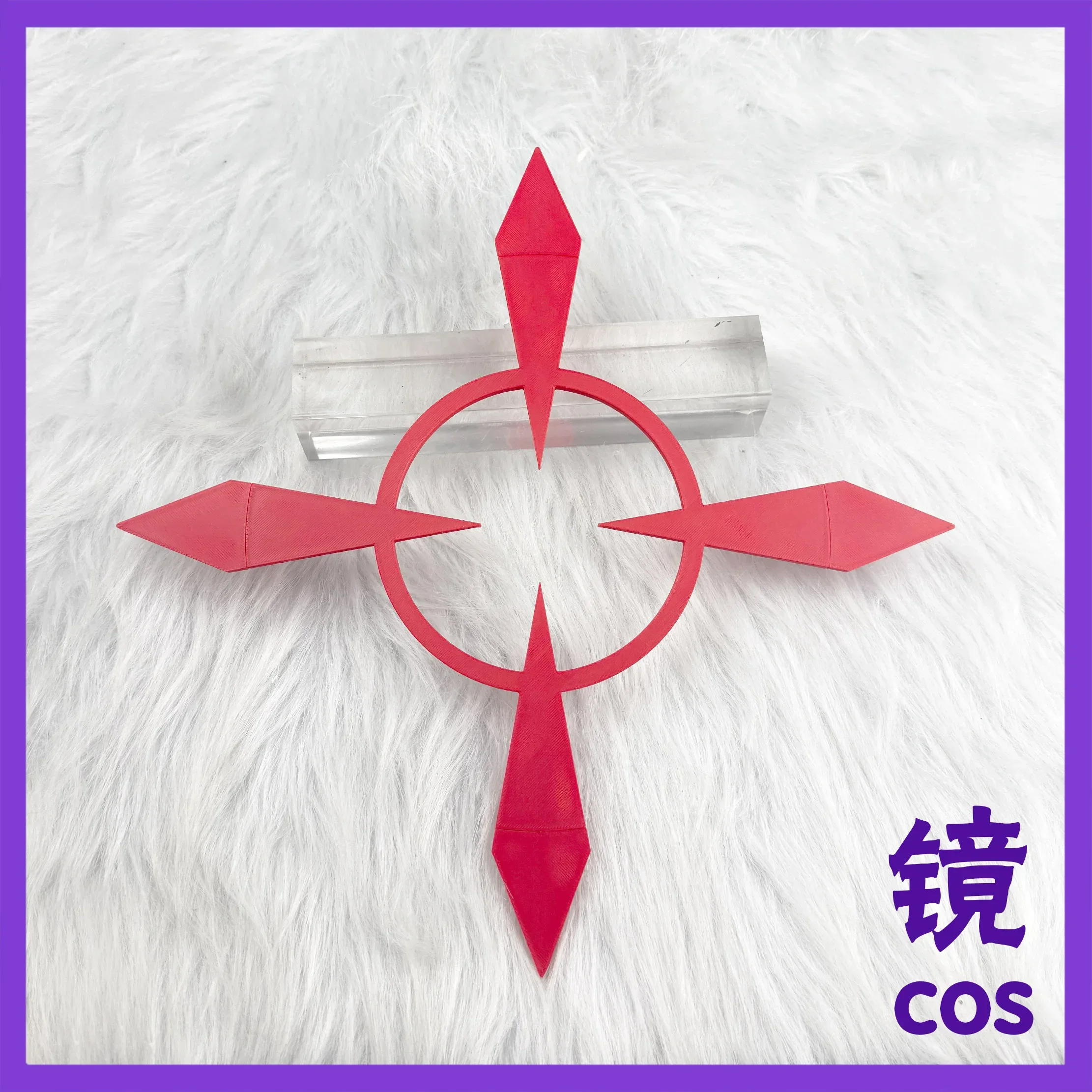 Chinatsu Halo Prop Game Blue Archive Cosplay Props Headwear Restoration Accessories for Halloween Christmas Fancy Party
Chinatsu Halo Prop Game Blue Archive Cosplay Props Headwear Restoration Accessories for Halloween Christmas Fancy Party