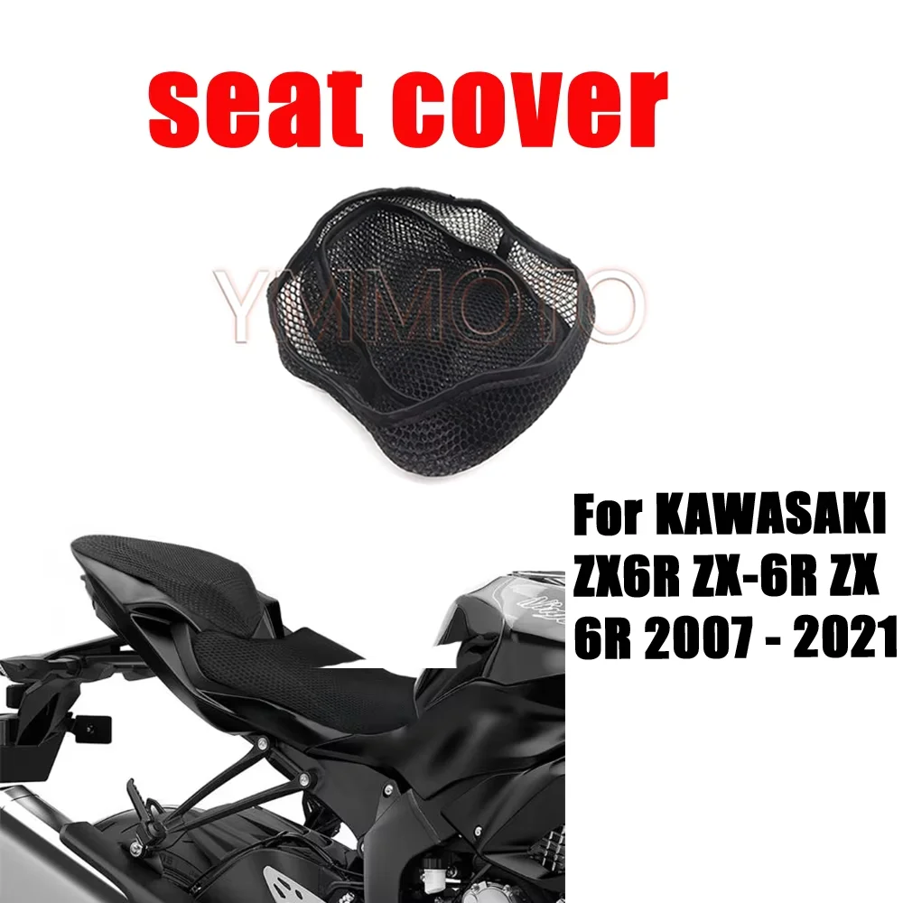 For KAWASAKI ZX6R ZX-6R ZX 6R 2007 - 2021 Motorcycle Mesh Seat Cover Non-Slip Insulation Breathable Waterproof Protection
For KAWASAKI ZX6R ZX-6R ZX 6R 2007 - 2021 Motorcycle Mesh Seat Cover Non-Slip Insulation Breathable Waterproof Protection