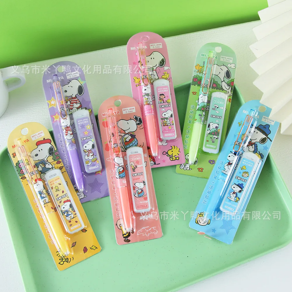 Cute Snoopy Pencil Cartoon Non Sharpening Pencil 0.5mm Writing Pen Elementary School Pencil Stationery Set
Cute Snoopy Pencil Cartoon Non Sharpening Pencil 0.5mm Writing Pen Elementary School Pencil Stationery Set 