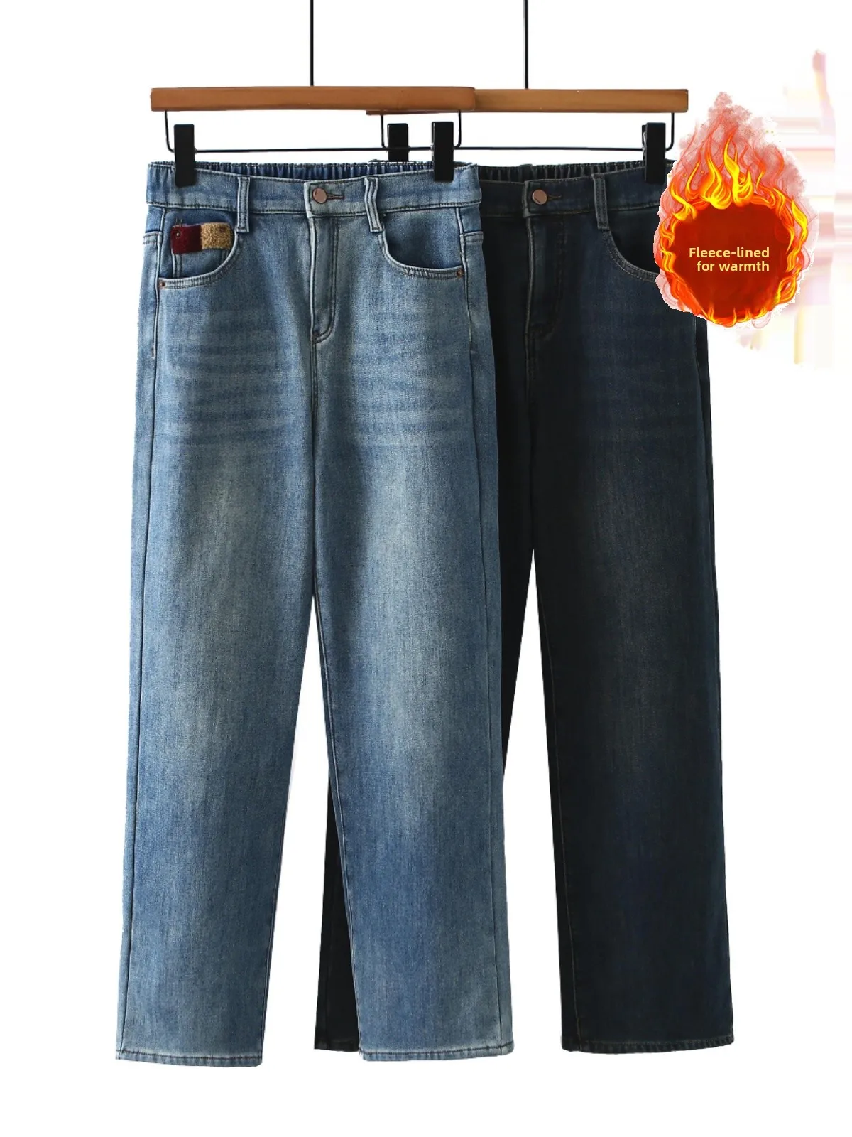 Elastic Embroidered Denim Jeans plus Size Winter Fashion High Waist Straight Leg Floor-Length Pants Comfortable Loose Fit Blue
Elastic Embroidered Denim Jeans plus Size Winter Fashion High Waist Straight Leg Floor-Length Pants Comfortable Loose Fit Blue