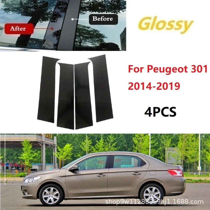 For Peugeot 206/208/307/308/408/2008 Modified Car Window Trim Black Mirror Center Pillar Sticker car window center
For Peugeot 206/208/307/308/408/2008 Modified Car Window Trim Black Mirror Center Pillar Sticker car window center