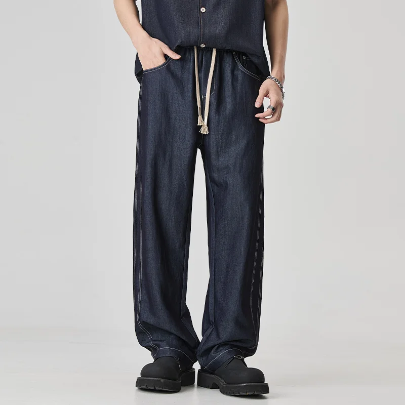Summer Lyocell Light Thin Comfortable Jeans Men Streetwear Fashion Loose Casual Wide Leg Denim Pant Baggy Jeans Trousers
Summer Lyocell Light Thin Comfortable Jeans Men Streetwear Fashion Loose Casual Wide Leg Denim Pant Baggy Jeans Trousers