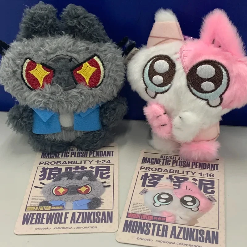 Genuine Azukisan Siamese Magical Azukisan Theatre Series Blind Box Kawaii Anime Figure Bag Keychain Doll Toy Birthday Present
Genuine Azukisan Siamese Magical Azukisan Theatre Series Blind Box Kawaii Anime Figure Bag Keychain Doll Toy Birthday Present