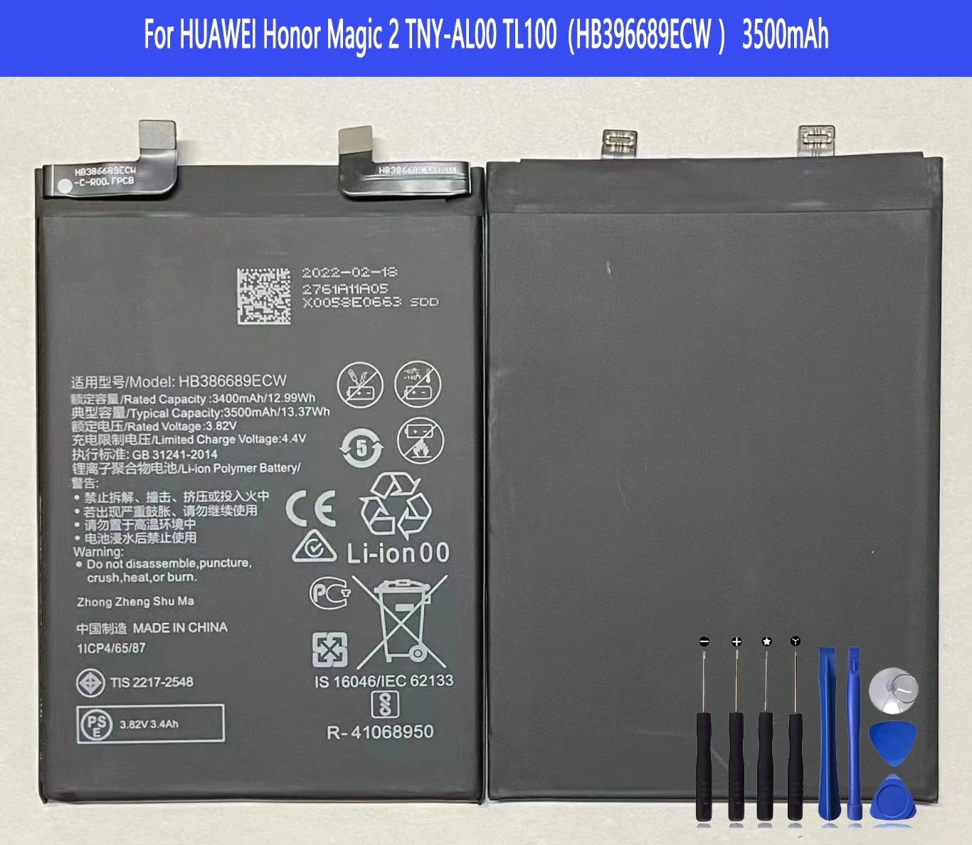 Аккумулятор HB396689ECW для HUAWEI Mate 9 /Mate 9 Pro / Honor 8C / Y9 2018, запасная часть, Оригинальные аккумуляторы для телефона
Аккумулятор HB396689ECW для HUAWEI Mate 9 /Mate 9 Pro / Honor 8C / Y9 2018, запасная часть, Оригинальные аккумуляторы для телефона