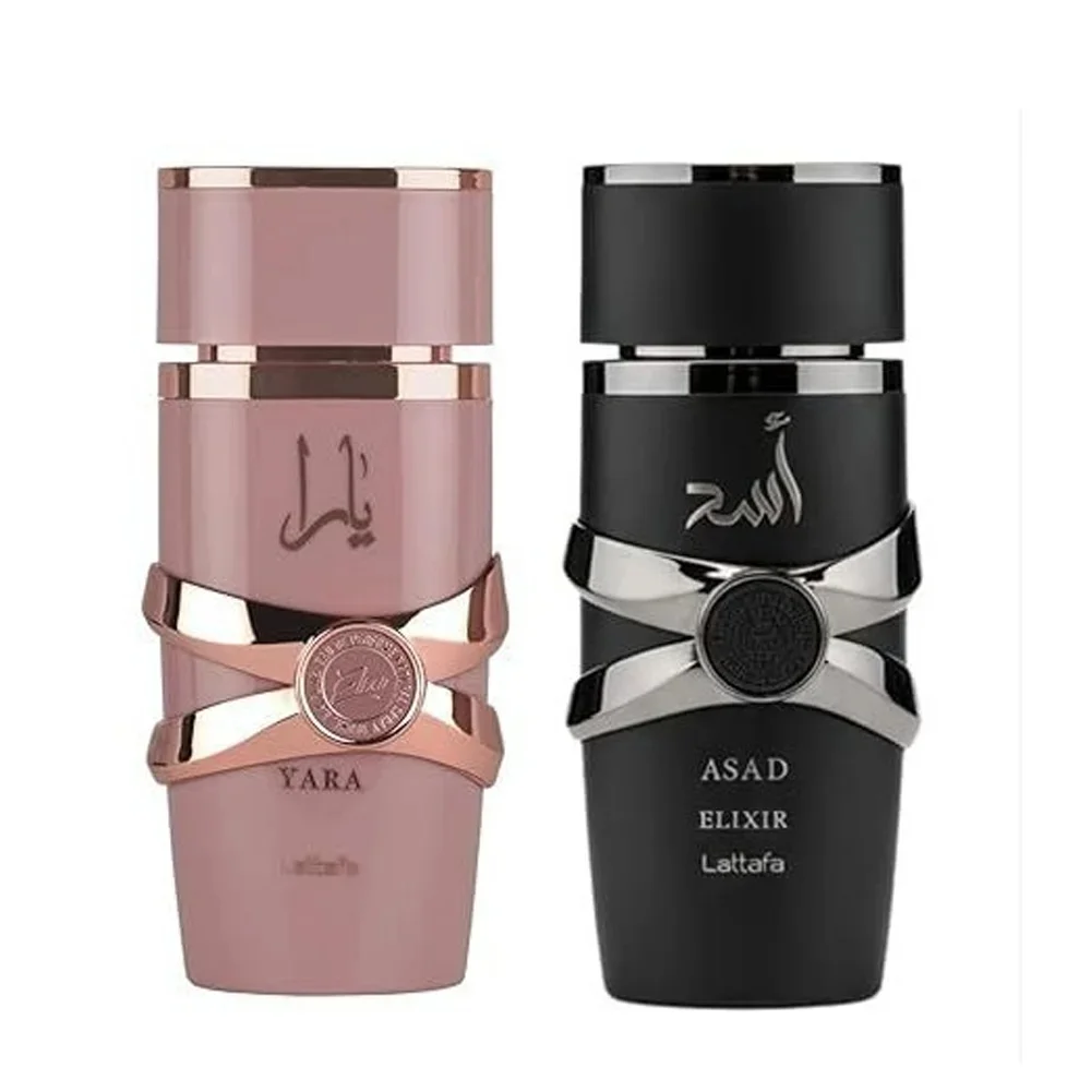 New Yare Women's Perfume From the Middle East and Arabia 100ml, with a long-lasting fragrance
New Yare Women's Perfume From the Middle East and Arabia 100ml, with a long-lasting fragrance