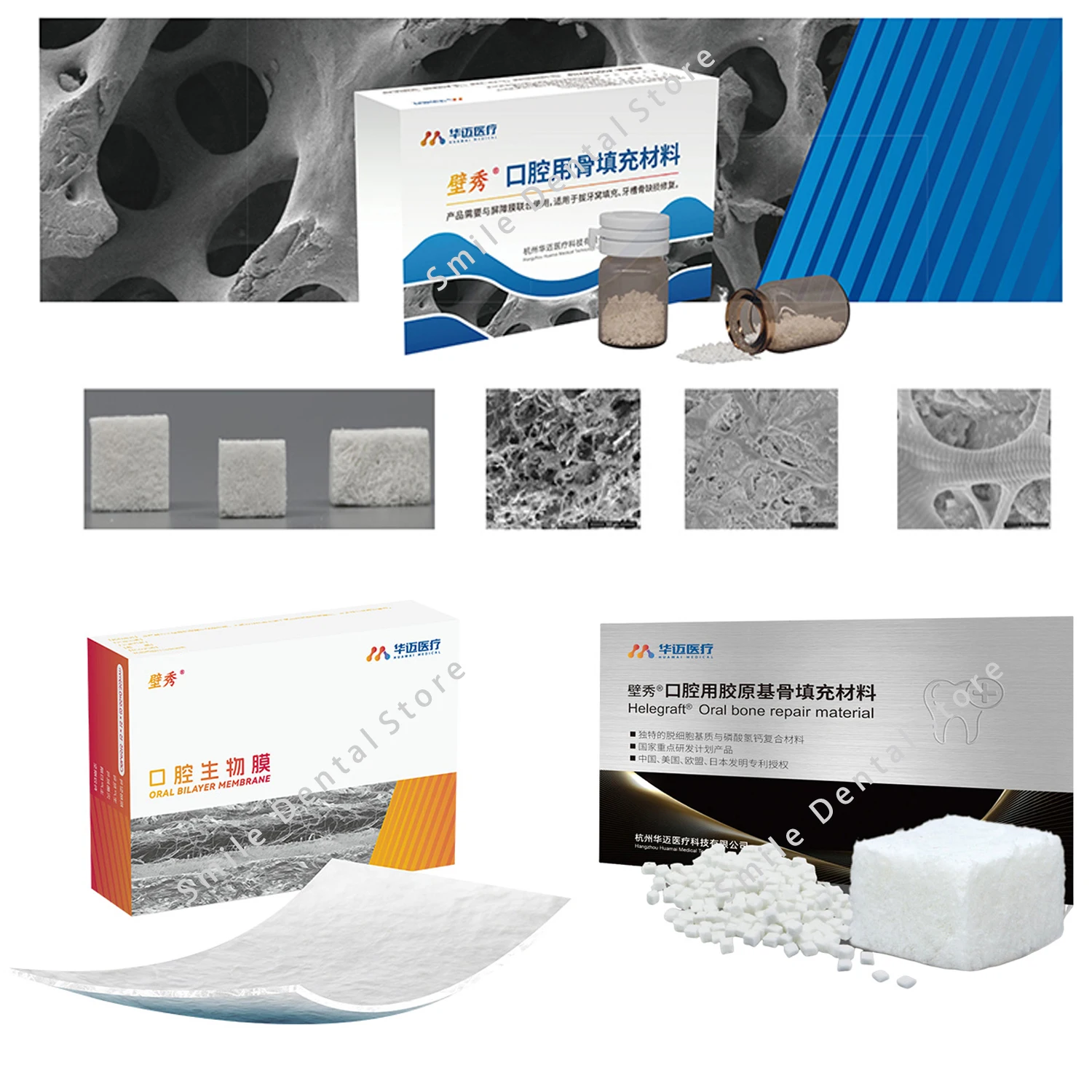 Dental Bone Filling Material/Bone Graft Material Oral Bilayer Membrane for Filling Extraction Sockets/GBR/Implant Surgeries Used
Dental Bone Filling Material/Bone Graft Material Oral Bilayer Membrane for Filling Extraction Sockets/GBR/Implant Surgeries Used