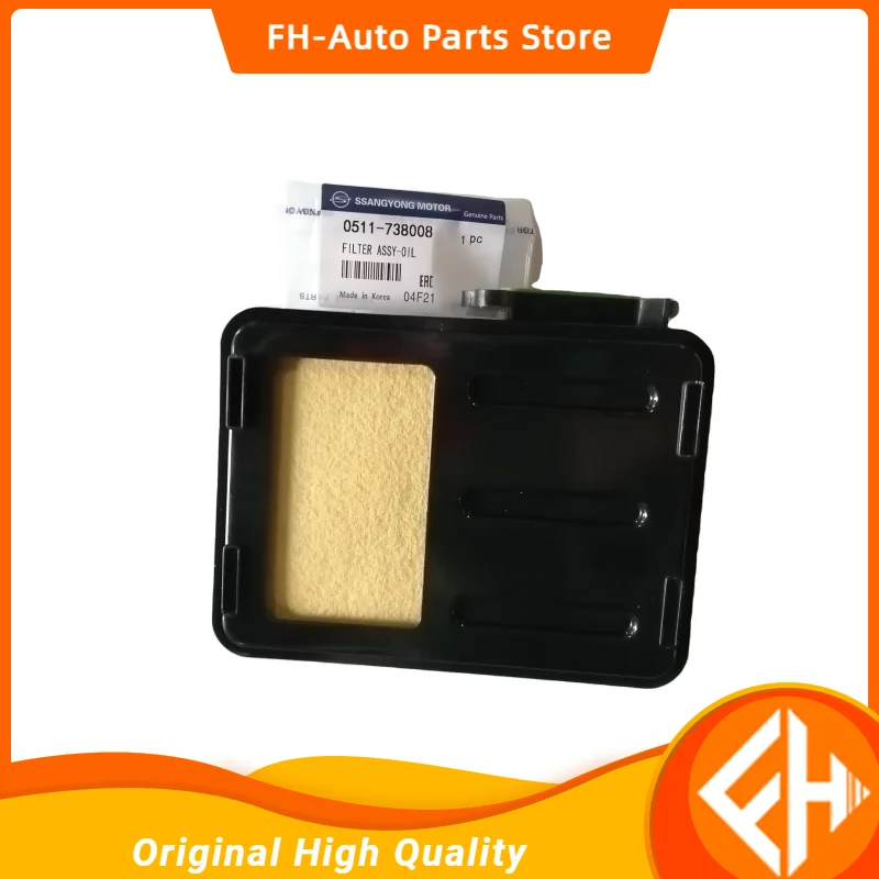 Original Ssangyong Gearbox Filter Screen Actyon Kyron Rexton Korando C Musso Rodius Tivoli 0511738008 High Quality
Original Ssangyong Gearbox Filter Screen Actyon Kyron Rexton Korando C Musso Rodius Tivoli 0511738008 High Quality