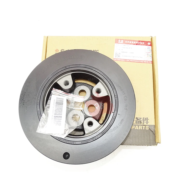 for Cummins 6CT8.3 Crankshaft Damper 6 Cylinder Diesel Engine Crankshaft Torsional Rubber Vibration Damper 3925567
for Cummins 6CT8.3 Crankshaft Damper 6 Cylinder Diesel Engine Crankshaft Torsional Rubber Vibration Damper 3925567