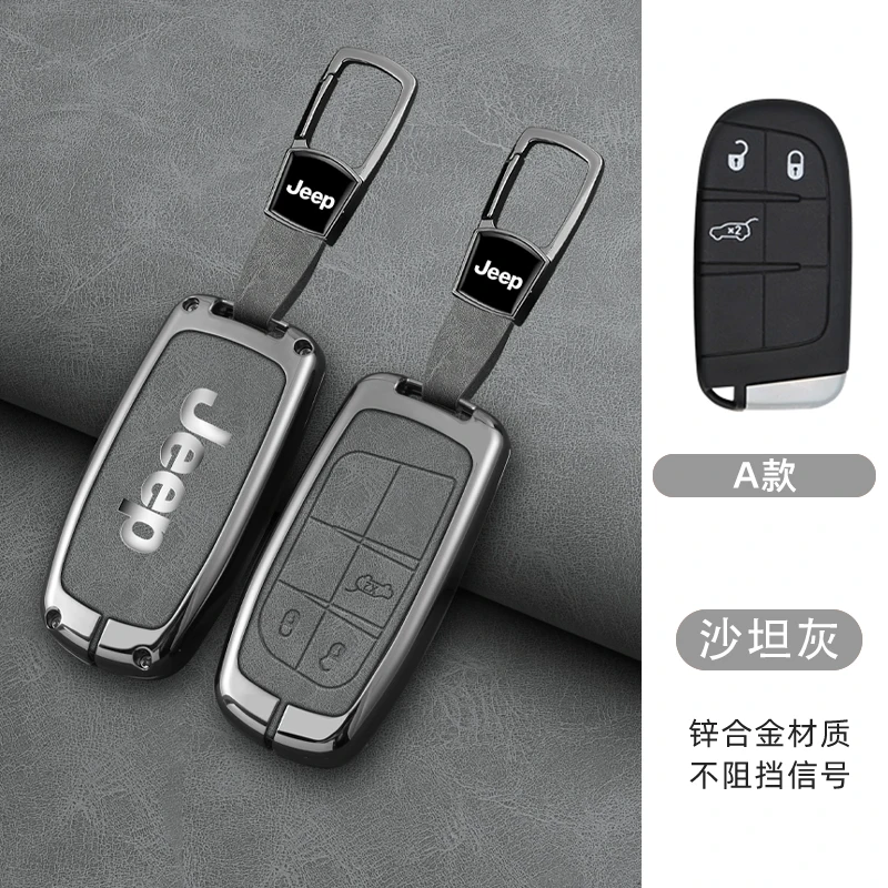 Leather Car Key Case Cover For Jeep Renegade Wrangler Patriot Grand Cherokee Compass WK2 Key Protector Shell Bag Auto Accessory
Leather Car Key Case Cover For Jeep Renegade Wrangler Patriot Grand Cherokee Compass WK2 Key Protector Shell Bag Auto Accessory