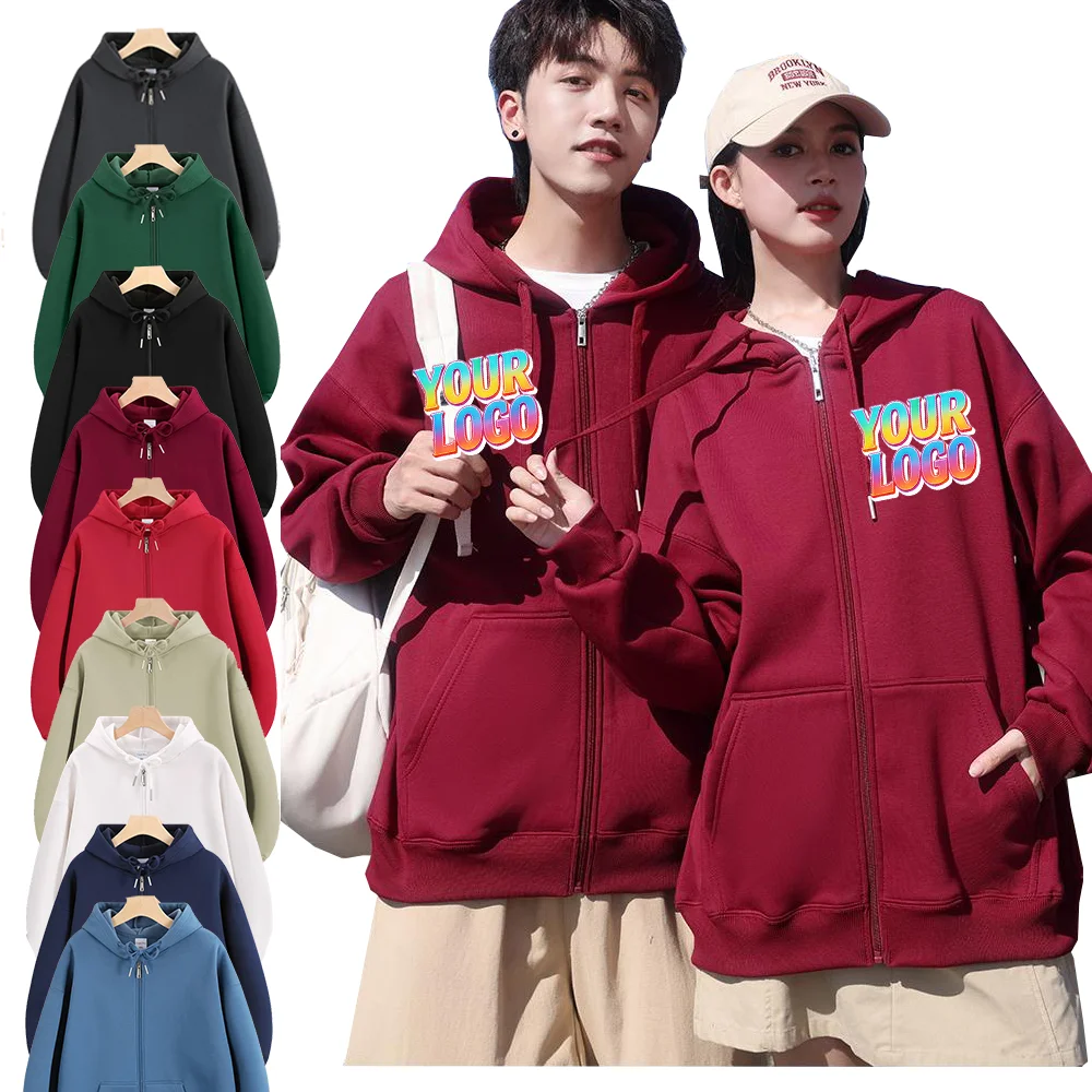 Кардиган на молнии с капюшоном, однотонный, с длинным рукавом, для мужчин и женщин, весна-осень, с возможностью нанесения логотипа
Кардиган на молнии с капюшоном, однотонный, с длинным рукавом, для мужчин и женщин, весна-осень, с возможностью нанесения логотипа