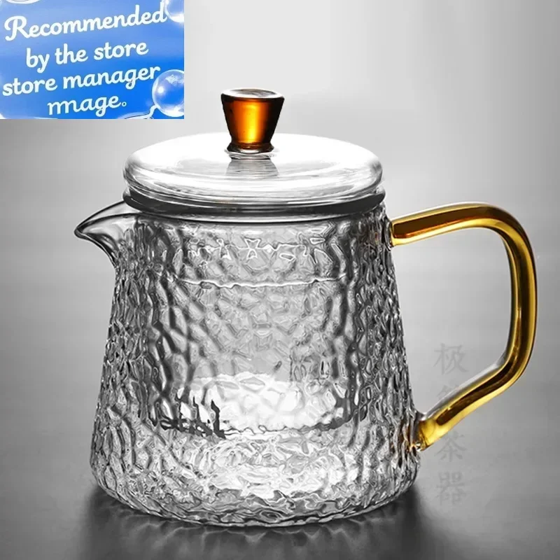 Hammer Patterned Glass Teapot Heat-resistant Transparent Filtering Kung Fu Tea Making
Hammer Patterned Glass Teapot Heat-resistant Transparent Filtering Kung Fu Tea Making