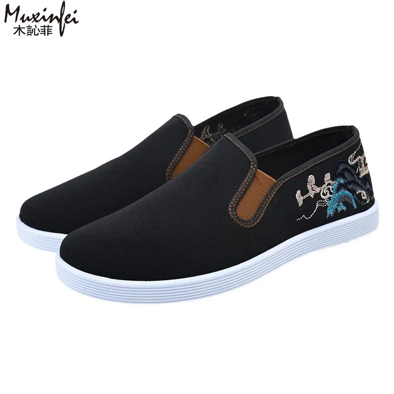 2025 comfortable men's summer shoes lightweight and breathable men's shoes fashionable and versatile casual shoes free shipping
2025 comfortable men's summer shoes lightweight and breathable men's shoes fashionable and versatile casual shoes free shipping