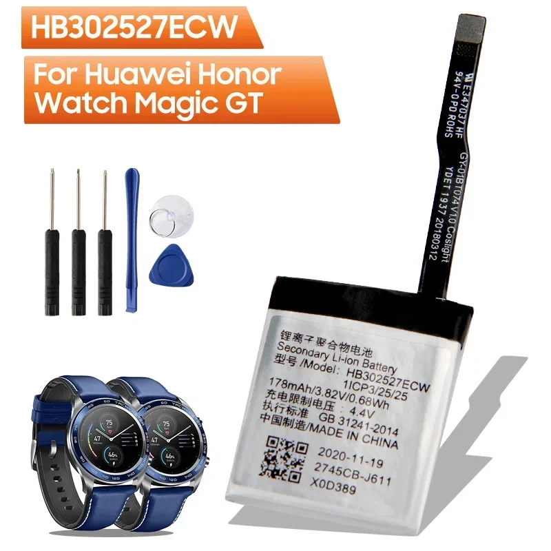 HB302527ECW Сменная батарея для Huawei Honor Watch Magic GT Аккумуляторная батарея с бесплатными инструментами
HB302527ECW Сменная батарея для Huawei Honor Watch Magic GT Аккумуляторная батарея с бесплатными инструментами