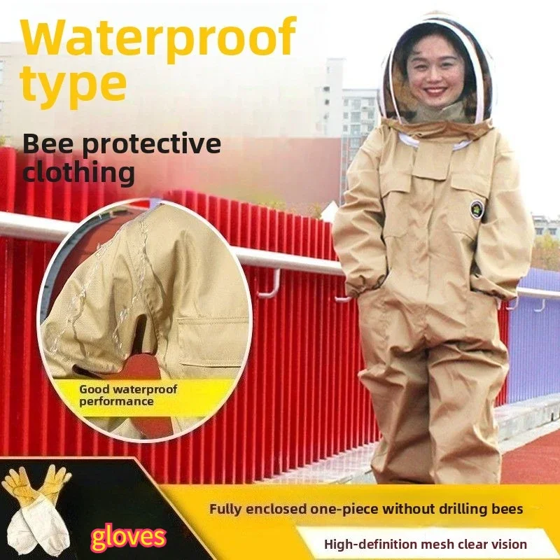 Beekeeping Suit Khaki Beekeeper Clothing Equipment Honeybee Overalls Accessories Apiculture Costume Tools Garden Supplies
Beekeeping Suit Khaki Beekeeper Clothing Equipment Honeybee Overalls Accessories Apiculture Costume Tools Garden Supplies