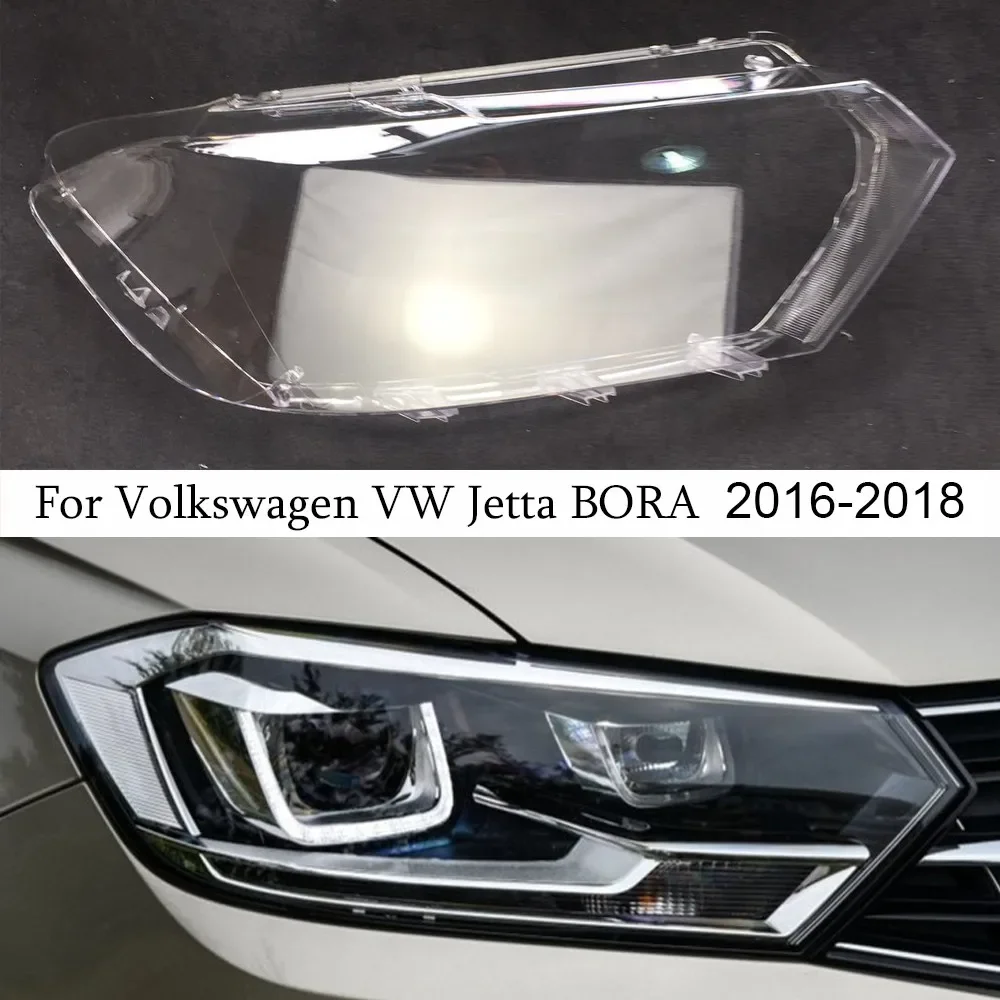 Автомобильная фара для Volkswagen VW Bora 2016 2017 2018, крышка, прозрачная оболочка, стекло для фары, замена оригинальных абажуров
Автомобильная фара для Volkswagen VW Bora 2016 2017 2018, крышка, прозрачная оболочка, стекло для фары, замена оригинальных абажуров