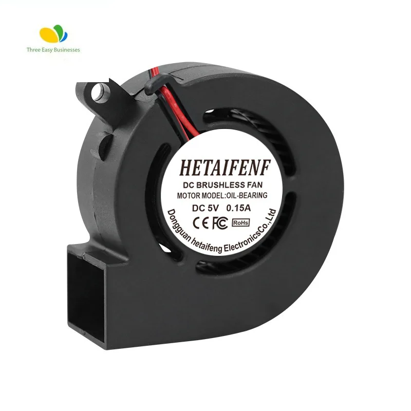 DC6015 Small Blower 5v/12V/24V Car Purifier Air Conditioning Sterilizer Sterilizer
DC6015 Small Blower 5v/12V/24V Car Purifier Air Conditioning Sterilizer Sterilizer