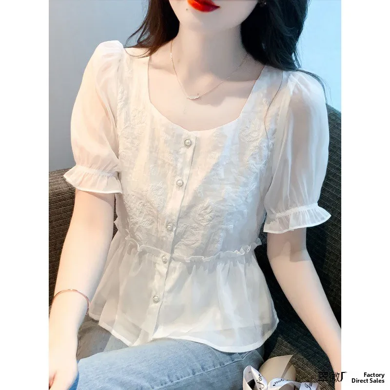 Short Sleeve Chiffon Lace Shirt Women's Summer Fashionable Youthful Waist-Cinching Belly- Concealing Cleanfit Style Polyester...
Short Sleeve Chiffon Lace Shirt Women's Summer Fashionable Youthful Waist-Cinching Belly- Concealing Cleanfit Style Polyester...