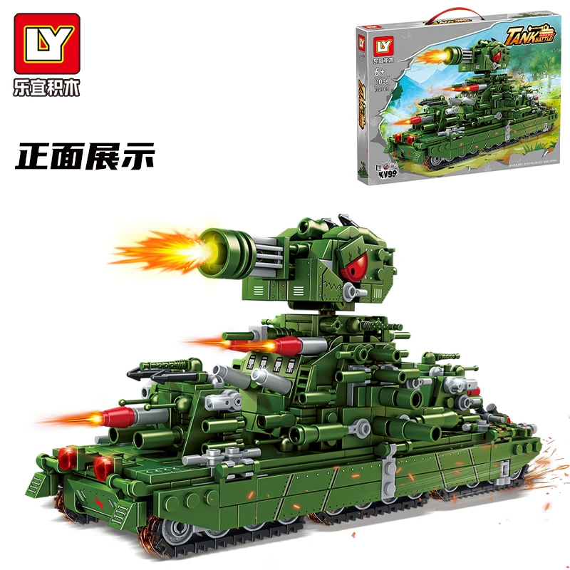 MOC War Games World of Tanks Building Blocks WW2 Military Army Tank KV44 KV99 Tank Model Rotating Turret Heavy Tank Weapon Toys
MOC War Games World of Tanks Building Blocks WW2 Military Army Tank KV44 KV99 Tank Model Rotating Turret Heavy Tank Weapon Toys