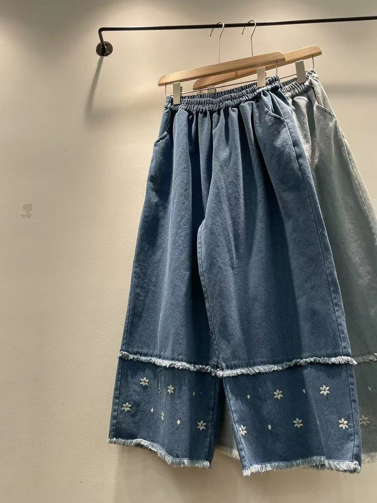 Spring Autumn Women's Loose Straight Jeans High Waist Wide Leg Pants Elastic Hem Nine Point Denim Trousers Fem Faion
Spring Autumn Women's Loose Straight Jeans High Waist Wide Leg Pants Elastic Hem Nine Point Denim Trousers Fem Faion
