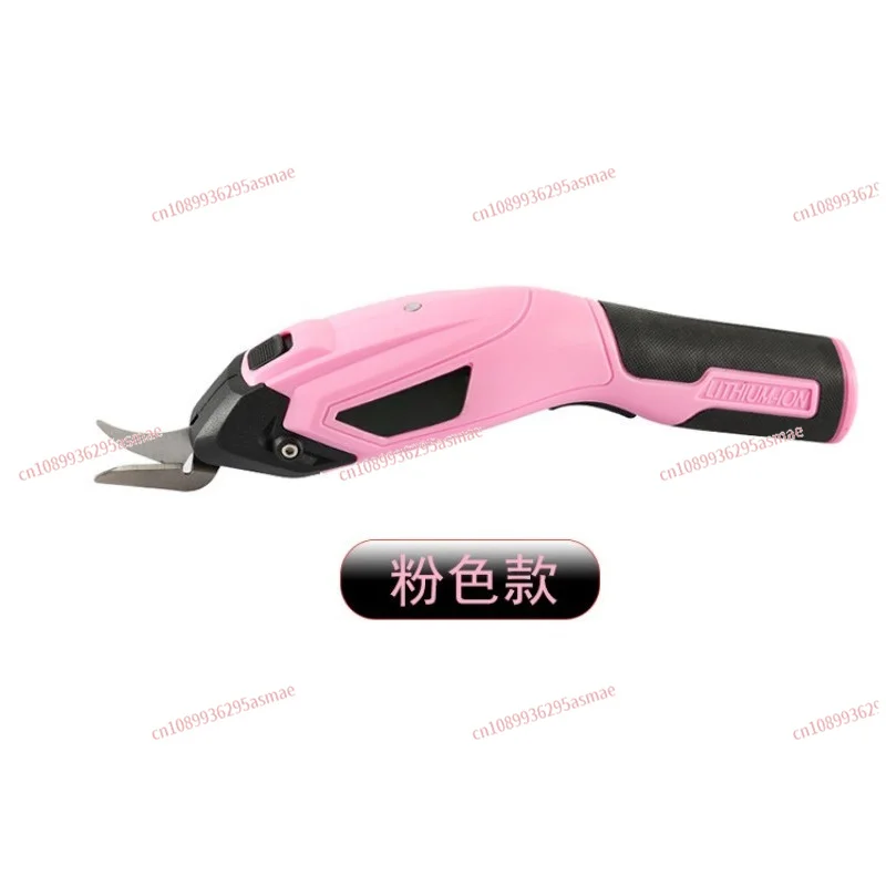 Y4005 electric scissors cloth cutting machine fabric leather trimming charging scissors
Y4005 electric scissors cloth cutting machine fabric leather trimming charging scissors
