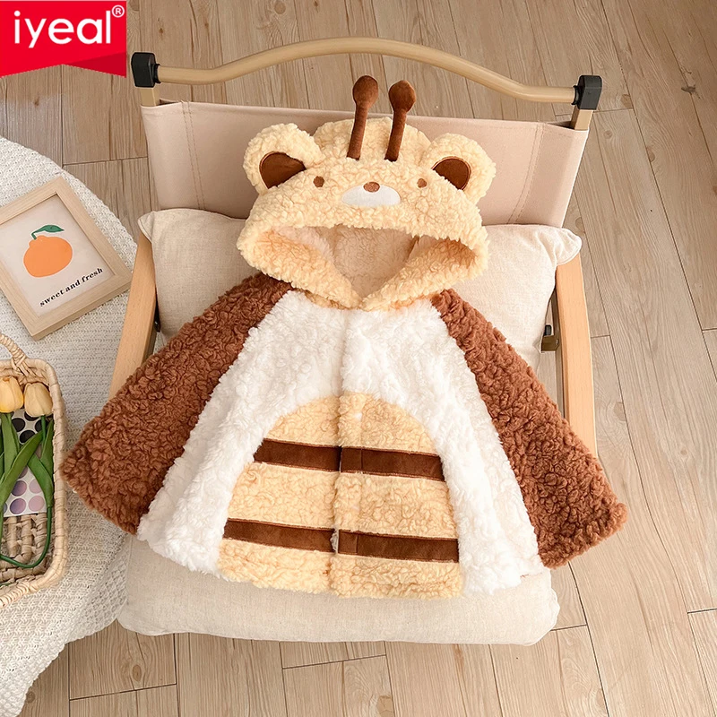 IYEAL Winter Cartoon Hooded Ears Warm Plus Fleece Coat Winter Baby Cute Cloak New Baby Clothing Baby Thickened Cloak
IYEAL Winter Cartoon Hooded Ears Warm Plus Fleece Coat Winter Baby Cute Cloak New Baby Clothing Baby Thickened Cloak