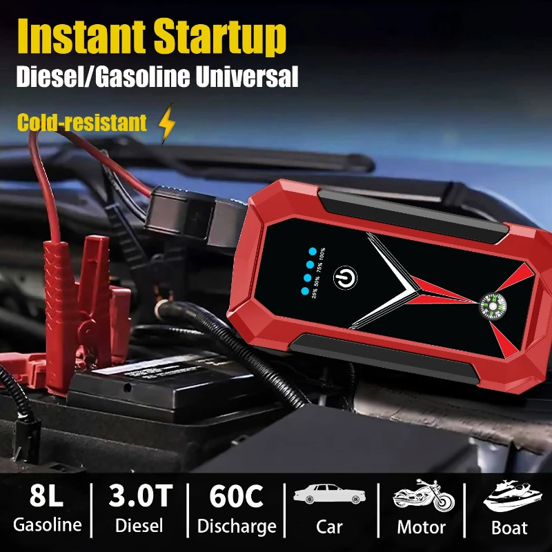 Car Emergency Starting Power Supply 12V Car Electric Treasure Cars Battery Starter Power Bank Waterproof Portable Jump Starter
Car Emergency Starting Power Supply 12V Car Electric Treasure Cars Battery Starter Power Bank Waterproof Portable Jump Starter