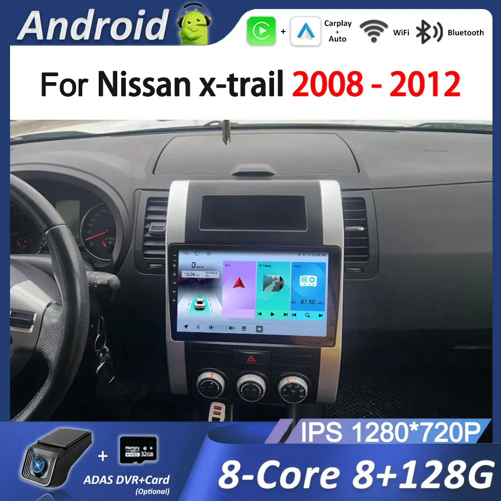 Автомобильный радиоприемник, мультимедийный плеер, 10,1 дюйма, Android для Nissan x-trail 2008-2012 GPS 4G Carplay WiFi 4G BT, головное устройство с разделенным экраном
Автомобильный радиоприемник, мультимедийный плеер, 10,1 дюйма, Android для Nissan x-trail 2008-2012 GPS 4G Carplay WiFi 4G BT, головное устройство с разделенным экраном