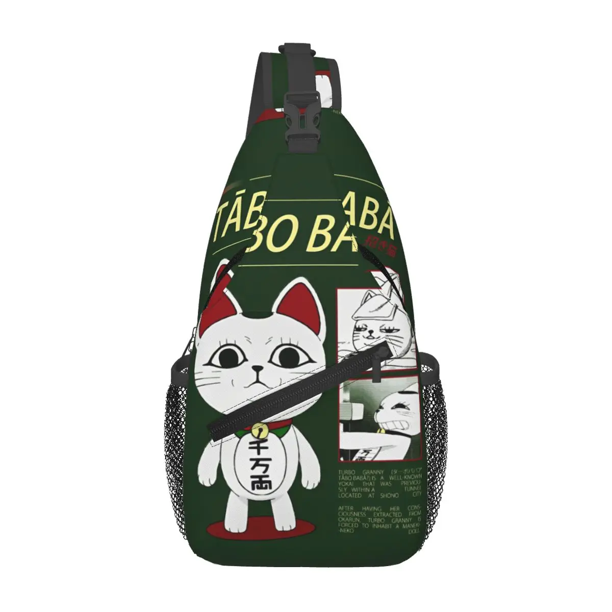 Dandadan Lucky Turbo Granny Crossbody Sling Bags Pattern Chest Bag Japan Anime Shoulder Backpack Daypack Travel Hiking Camping
Dandadan Lucky Turbo Granny Crossbody Sling Bags Pattern Chest Bag Japan Anime Shoulder Backpack Daypack Travel Hiking Camping