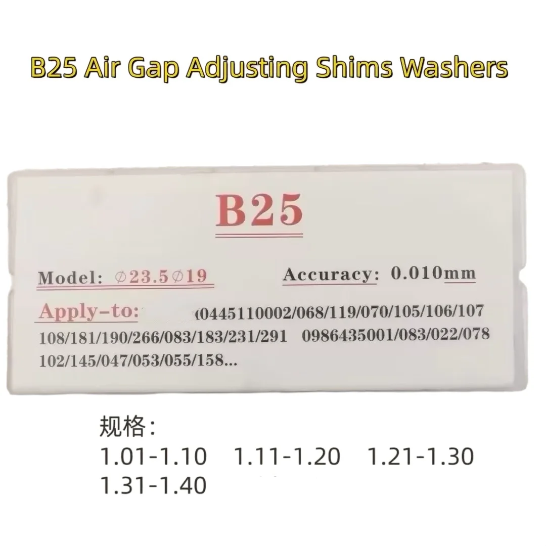 B25 for Bocsh 110 Common Rail Injector Solenoid Valve Air Gap Adjusting Shims Washer
B25 for Bocsh 110 Common Rail Injector Solenoid Valve Air Gap Adjusting Shims Washer