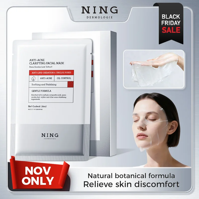 NING DERMOLOGIE ANTI-ACNE CLARIFYING FACIAL MASK OIL CONTROL AND ACNE REMOVAL
NING DERMOLOGIE ANTI-ACNE CLARIFYING FACIAL MASK OIL CONTROL AND ACNE REMOVAL