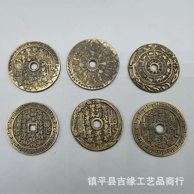 Antique Style Qing Dynasty Flower Carving Mountain Ghost Round Hole Square Hole Coins,Twenty-Four Blessings,Twelve Zodiac Eight
Antique Style Qing Dynasty Flower Carving Mountain Ghost Round Hole Square Hole Coins,Twenty-Four Blessings,Twelve Zodiac Eight