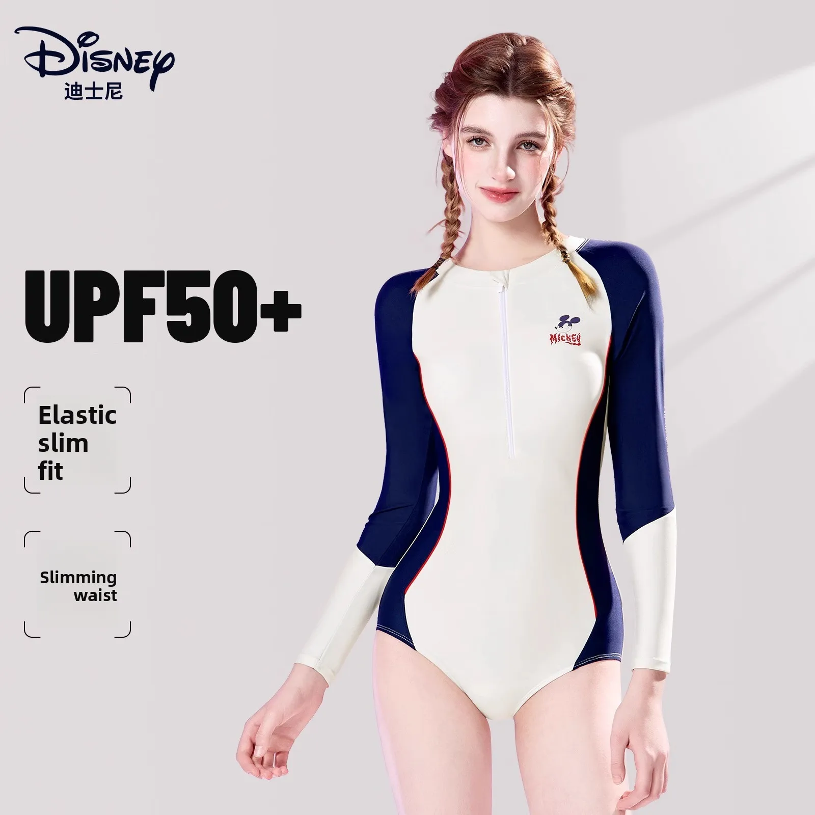 Женский купальник Disney, новинка 2025 года, цельный тонкий и тонкий солнцезащитный крем с длинными рукавами, консервативный быстросохнущий модный купальник
Женский купальник Disney, новинка 2025 года, цельный тонкий и тонкий солнцезащитный крем с длинными рукавами, консервативный быстросохнущий модный купальник