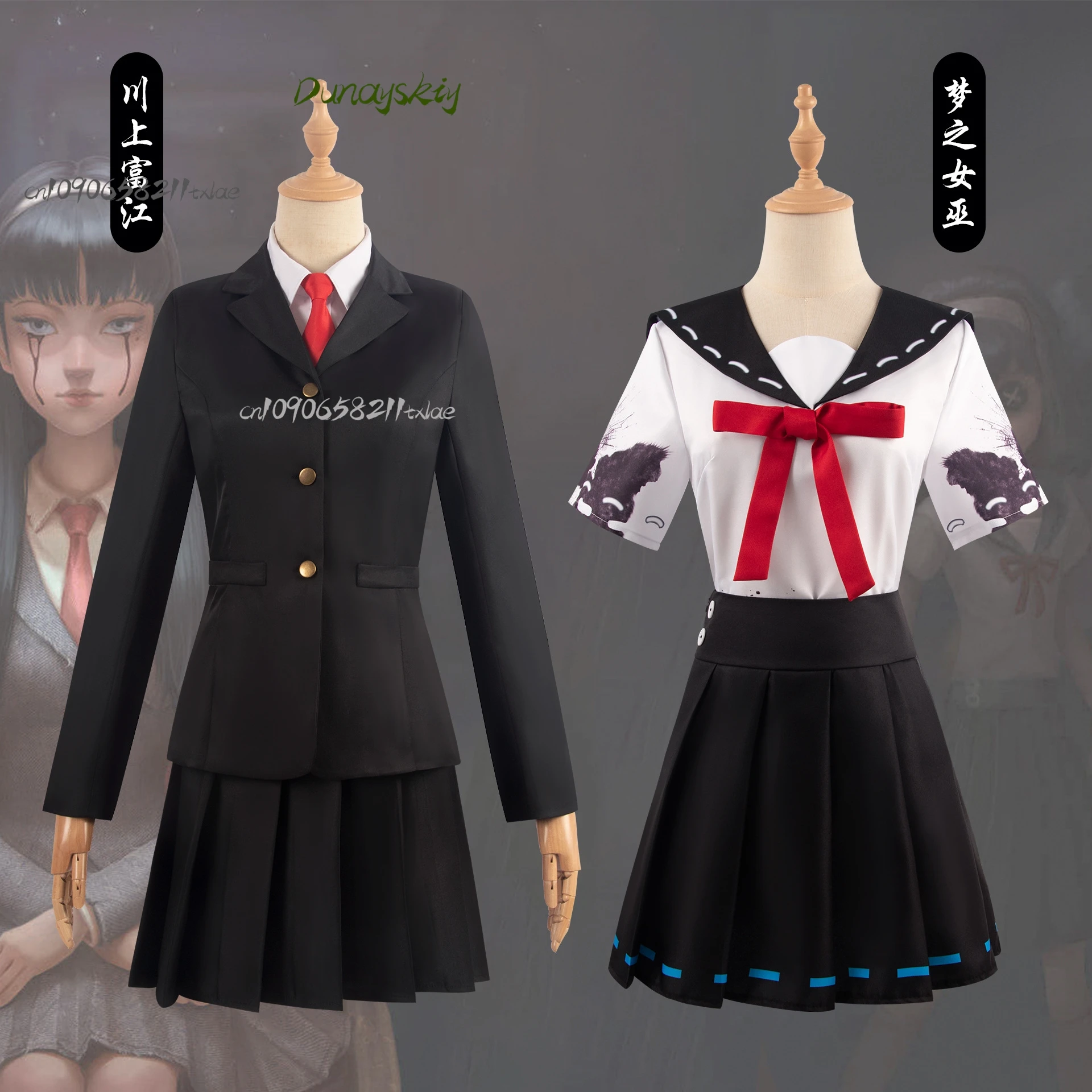 Identity V Dream Witch Follower Tomie Kawakami Cosplay Costume Accurate Cultist Robe Gothic Horror Anime Halloween/Photoshoots
Identity V Dream Witch Follower Tomie Kawakami Cosplay Costume Accurate Cultist Robe Gothic Horror Anime Halloween/Photoshoots