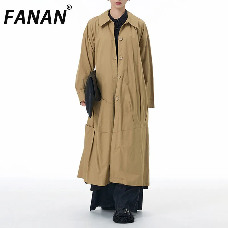 FANAN Temperament Trench Coat For Women Solid Lapel Single Breasted Office Lady Minimalism Long Windbreaker 2025 Spring New
FANAN Temperament Trench Coat For Women Solid Lapel Single Breasted Office Lady Minimalism Long Windbreaker 2025 Spring New