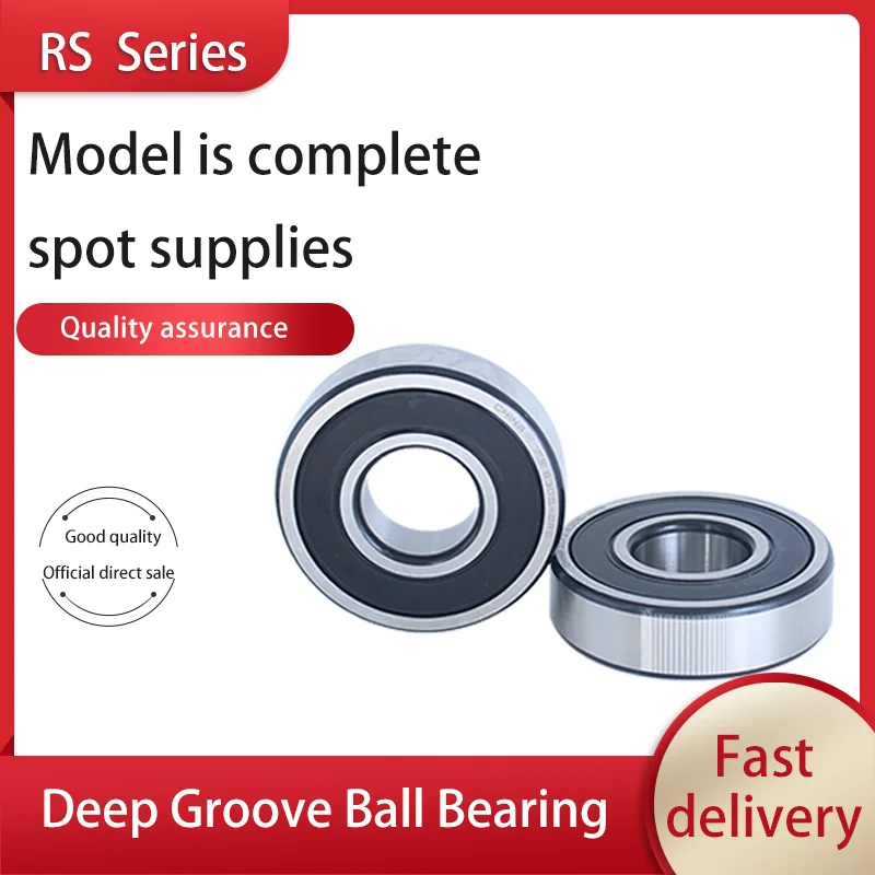 1 PC deep groove ball bearing 6016-2rs 180116 inner diameter 80 * outer diameter 125 * height 22mm rubber cover
1 PC deep groove ball bearing 6016-2rs 180116 inner diameter 80 * outer diameter 125 * height 22mm rubber cover