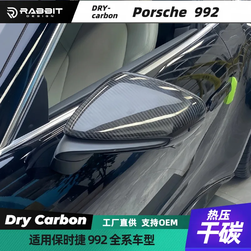 Подходит для Porsche 992, чехол для зеркала заднего вида, замена сухого углеродного волокна Drycarbon 911, модифицированное заднее крыло, интерьер
Подходит для Porsche 992, чехол для зеркала заднего вида, замена сухого углеродного волокна Drycarbon 911, модифицированное заднее крыло, интерьер