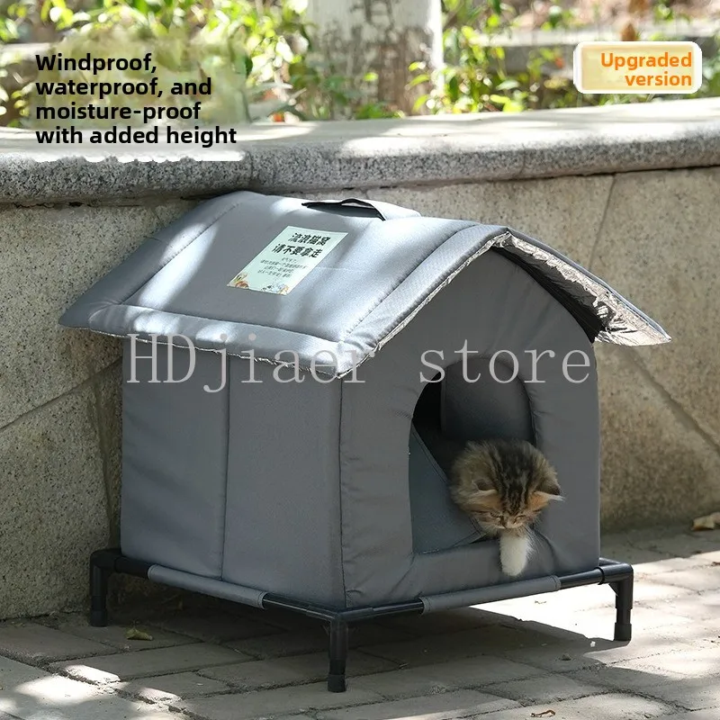Essential for stray cats in winter: Large-space, thickened, waterproof, cold-resistant, enclosed and bite-resistant tent
Essential for stray cats in winter: Large-space, thickened, waterproof, cold-resistant, enclosed and bite-resistant tent