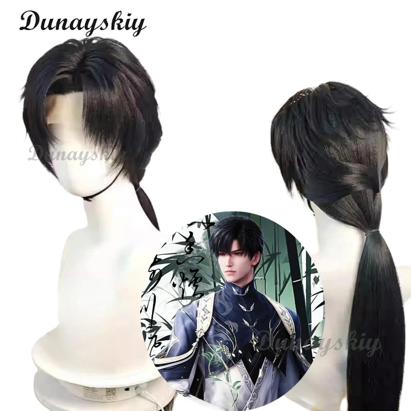 Love And Deepspace Zayne Косплей Hanfu Древний парик Черный Длинный Жаростойкие Синтетические Волосы Индивидуальные Вечерние Индивидуальные
Love And Deepspace Zayne Косплей Hanfu Древний парик Черный Длинный Жаростойкие Синтетические Волосы Индивидуальные Вечерние Индивидуальные