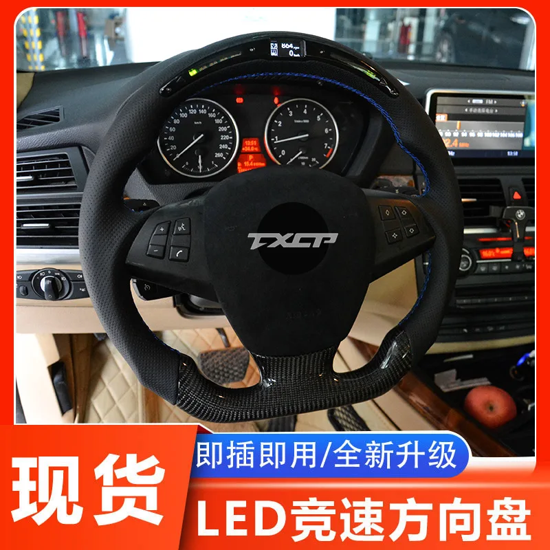 Carbon fiber steering wheel for BMW E66 730 740 750 760 modified LED racing track
Carbon fiber steering wheel for BMW E66 730 740 750 760 modified LED racing track