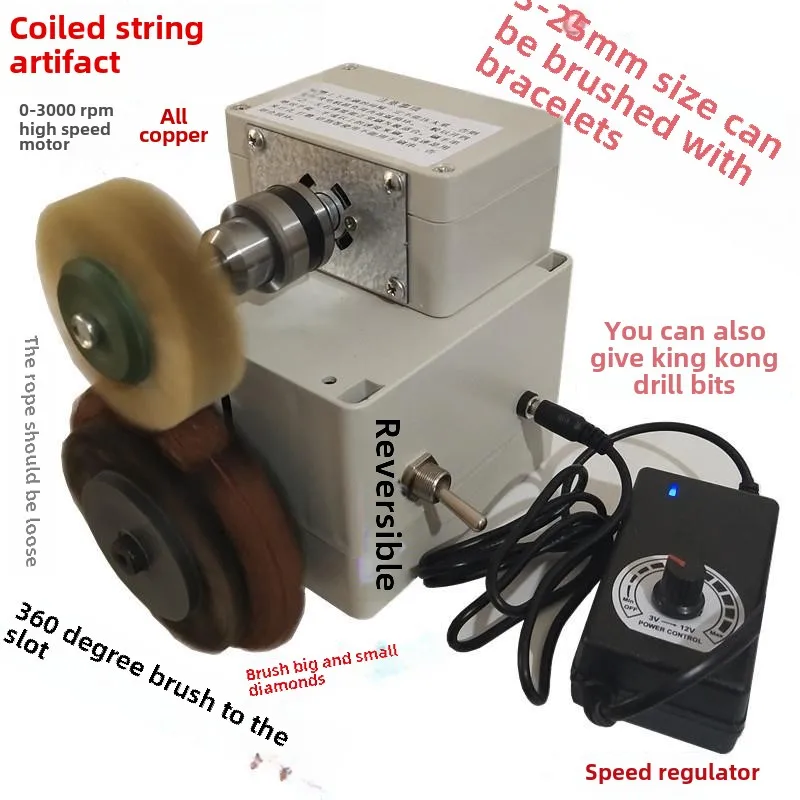 Electric Wenwan Brush Olive Core Disc String Artifact Mini Automatic Electric Brush Bottom Brush Head
Electric Wenwan Brush Olive Core Disc String Artifact Mini Automatic Electric Brush Bottom Brush Head